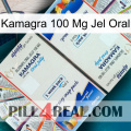 Kamagra 100 Mg Oral Jel kamagra1